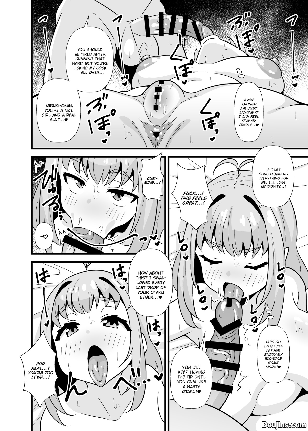 Hentai Manga Comic-Miruki-chan Can't Be Honest-Read-7